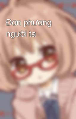 Đơn phương người ta