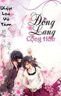 Đồng lang cộng hôn - Full