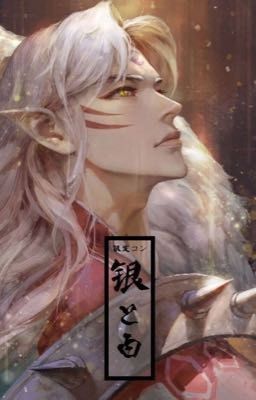 Đồng nhân Inuyasha - Trọng sinh ở Hirugashi gia tộc