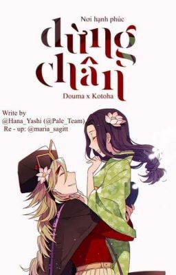 [Douma x Kotoha] Nơi hạnh phúc dừng chân