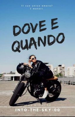 Dove e Quando 