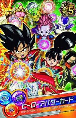 Dragon Ball Heroes: Conociendo a los Heroes