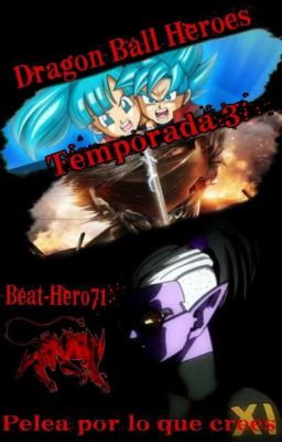 Dragon Ball Heroes Temporada 3