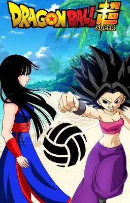 Dragon Ball Super (la partida del voleibol del universo 7 vs el universo 6)