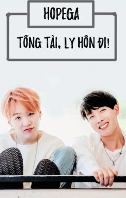 drop.hopega ver | tổng tài, ly hôn đi!