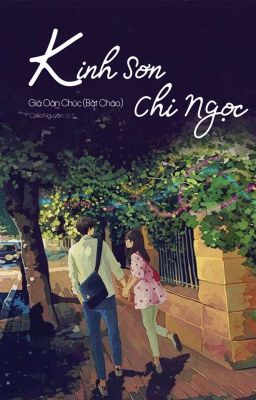 [Drop] KINH SƠN CHI NGỌC- GIÁ OẢN CHÚC(Bát cháo)