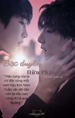 (Drop)[YoonJoon]Bạc Duyên, Hữu Phận