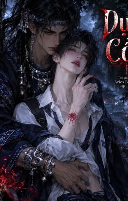 Dụ Cổ