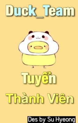 DUCK Team tuyển thành viên.