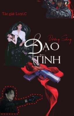 《Dương Sảng》Đạo Tình