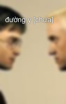 đường y [chưa]