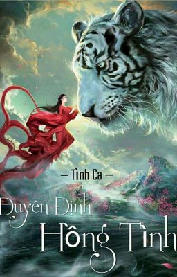 Duyên Định Hồng Tình - Tình Ca