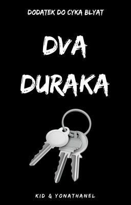 ✔ Dva Duraka