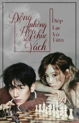 [Edit | BaekYeon] Động Phòng Hoa Chúc Sát Vách