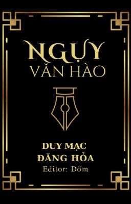 [Edit] BSD || Ngụy. Văn Hào