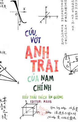 [EDIT] Cứu vớt anh trai của nam chính - Tiểu Thất thích ăn đường