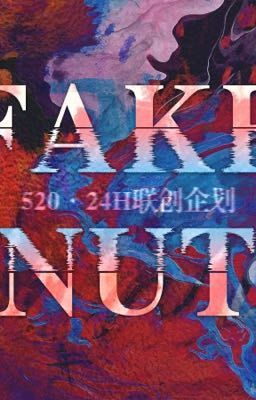 【Edit/Fakenut】Series 520