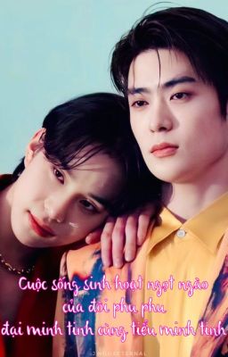 [edit]Jaewoo|🔞 •Cuộc sống sinh hoạt ngọt ngào của đôi phu phu•