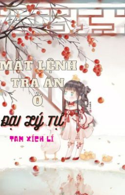 [EDIT] MẬT LỆNH TRA ÁN Ở ĐẠI LÝ TỰ