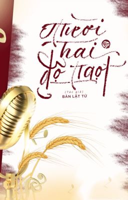 [EDIT] MƯỜI HAI ĐỘ NGỌT