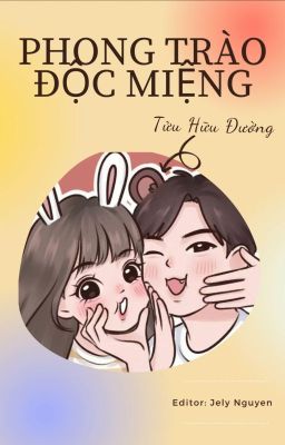 [EDIT] PHONG TRÀO ĐỘC MIỆNG - TỬU HỮU ĐƯỜNG