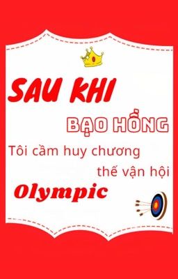 [ EDIT ] Sau khi bạo hồng tôi cầm huy chương Thế Vận Hội Olympic (Drop)