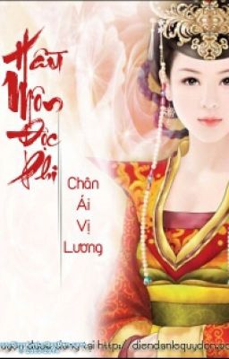 [edit] [trùng sinh]hầu môn độc phi-chân ái vị lượng