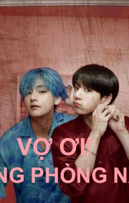 |EDIT| |VKOOK| VỢ ƠI! ĐỘNG PHÒNG NÀO!