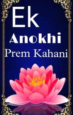 Ek Anokhi Prem Kahani 