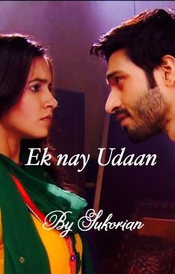 Ek nay Udaan