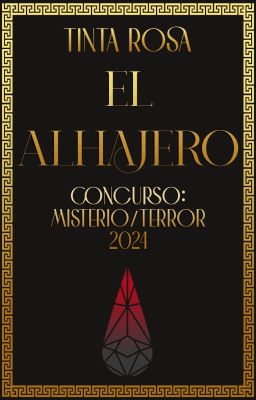 El Alhajero: Concurso 