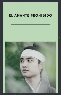 El Amante Prohibido (KaiSoo/OneShot)