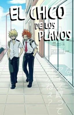 El Chico de los Planos / Bakushima