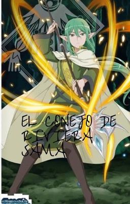 EL CONEJO  DE RIVIERIA SAMA  [bellxRiviera]