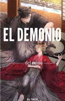 El ¶±√Demonio del Reino√±¶ (kuroken)