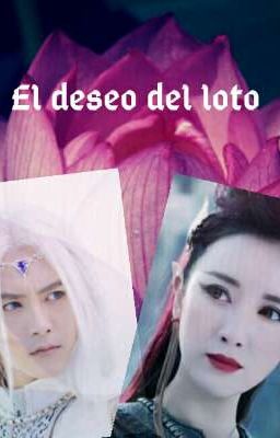 El deseo del loto -Ying kong shi y Yan da -