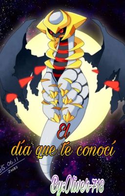 El Día que te conocí(GiratinaxHumano)[Pokefilia]