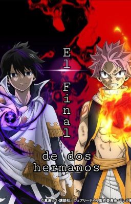 El final de dos hermanos