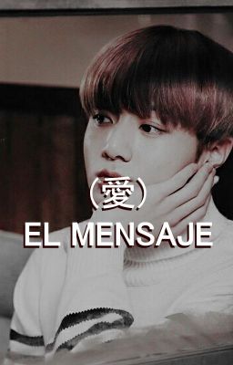 El mensaje ♤ Kookmin OS