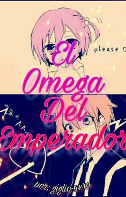 El Omega Del Emperador