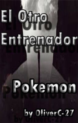 El otro entrenador