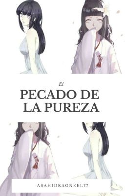 El Pecado De La Pureza