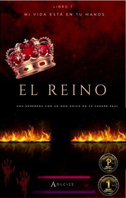 EL REINO ( LIBRO 1)