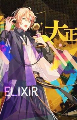 ELIXIR || BTS AF [CLOSED]