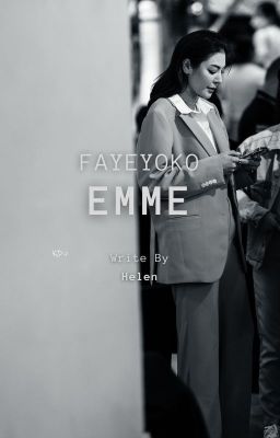 Em Tôi - Oneshot - FayeYoko