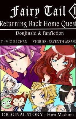 Fairy Tail Doujinshi manga Returning Back Home Quest