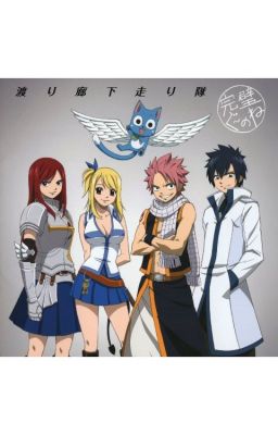 Fairy tail fanfiction P1