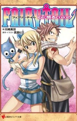 Fairy Tail: Il Colore Che Risiede Nel Cuore