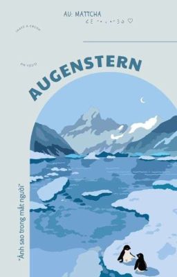 [FakeNut] AUGENSTERN