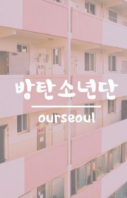 [FANFIC/BTS] Pink Light